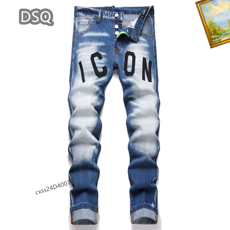 Dsquared2 Jeans